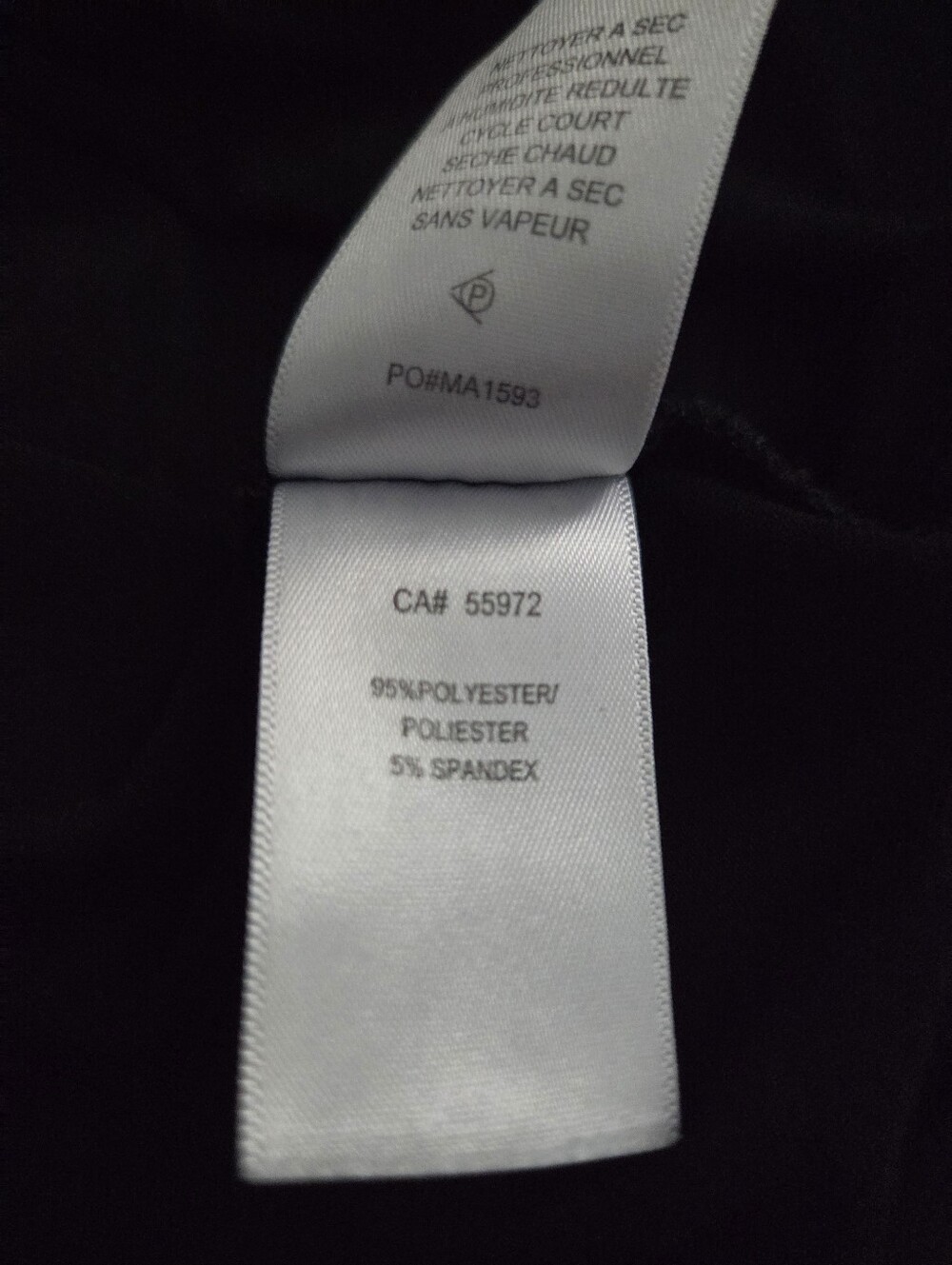 Size M Ruched Top - Picture 5 of 5